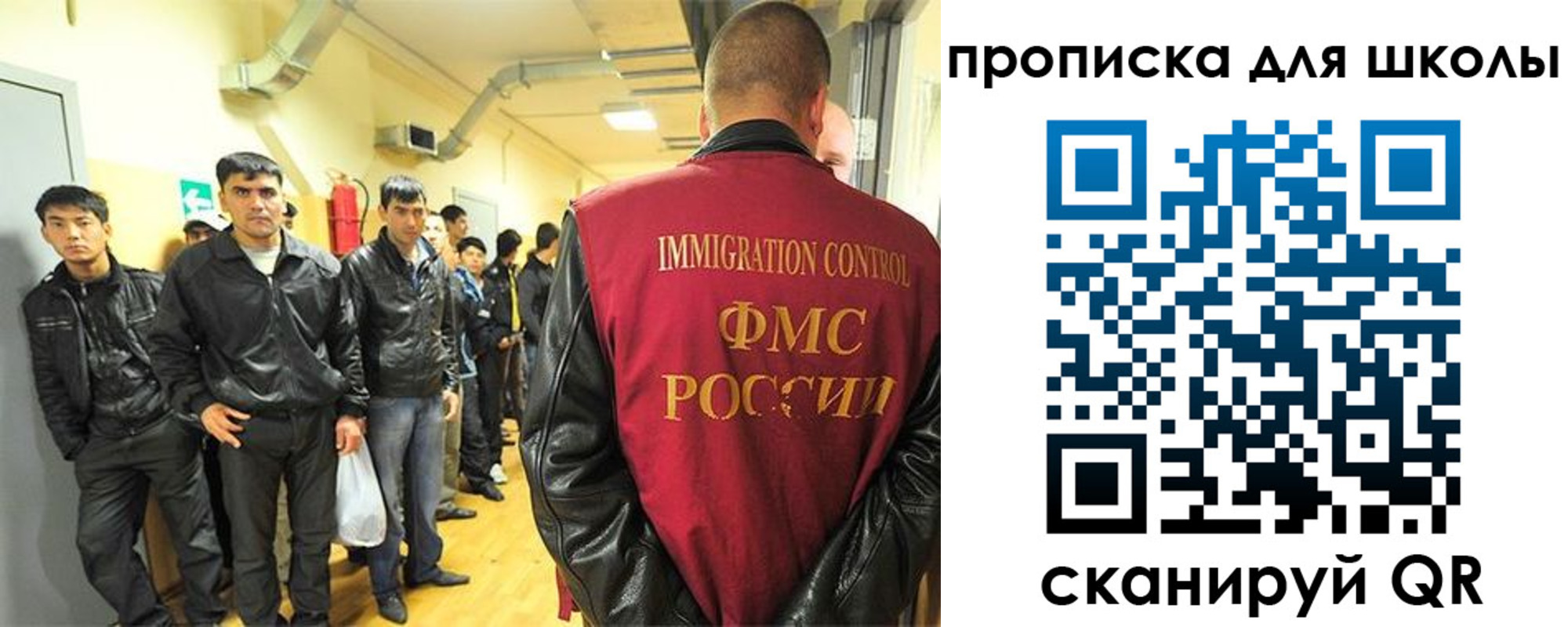 форма 3 в Калтане